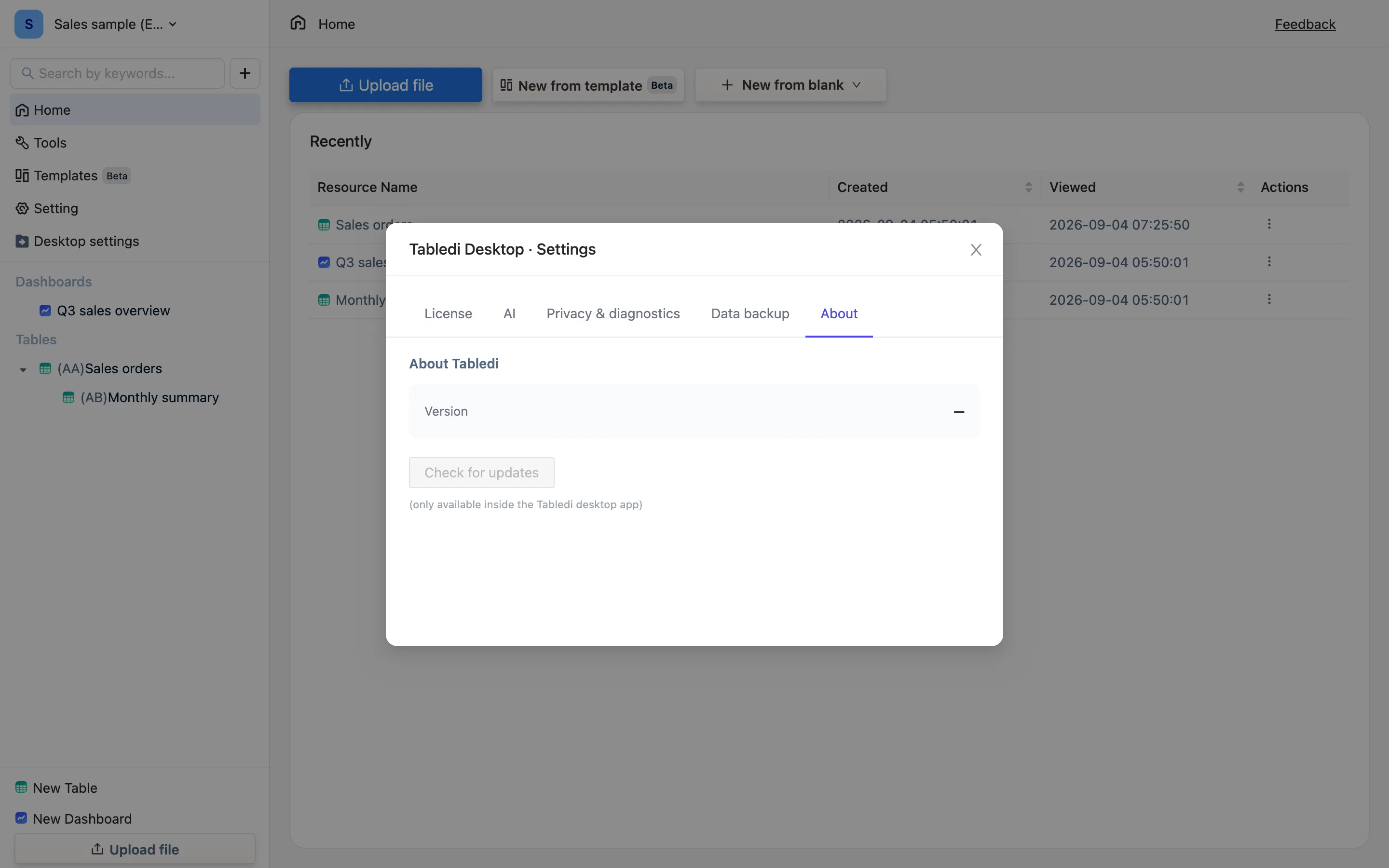 The About tab: version, last checked, and Check for updates