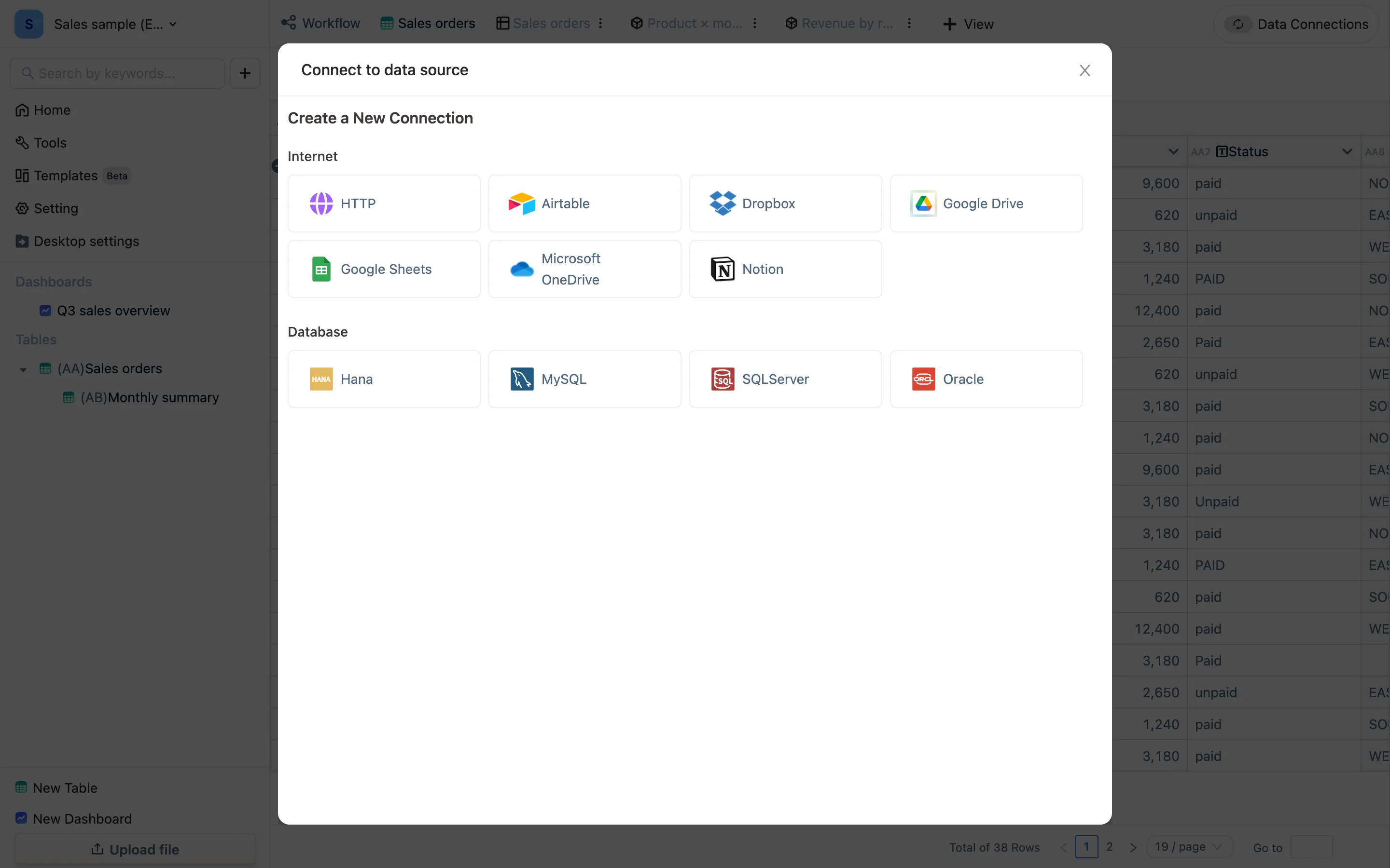 New Connection。ネットワーク系とデータベース系の 2 グループ