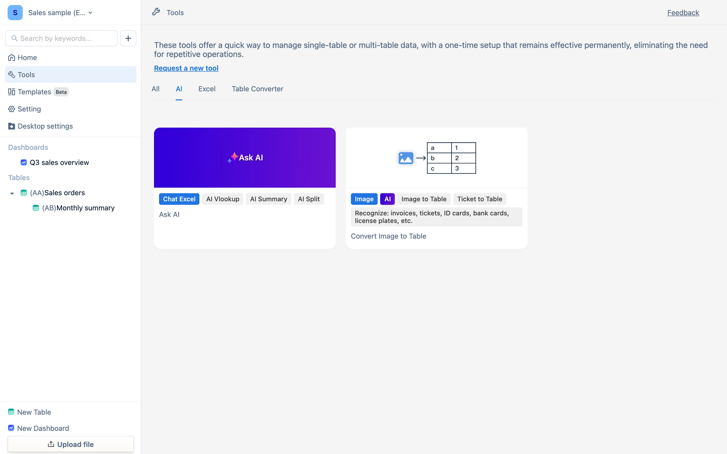 Tools ページの AI タブ。Ask AI の 4 枚のカード