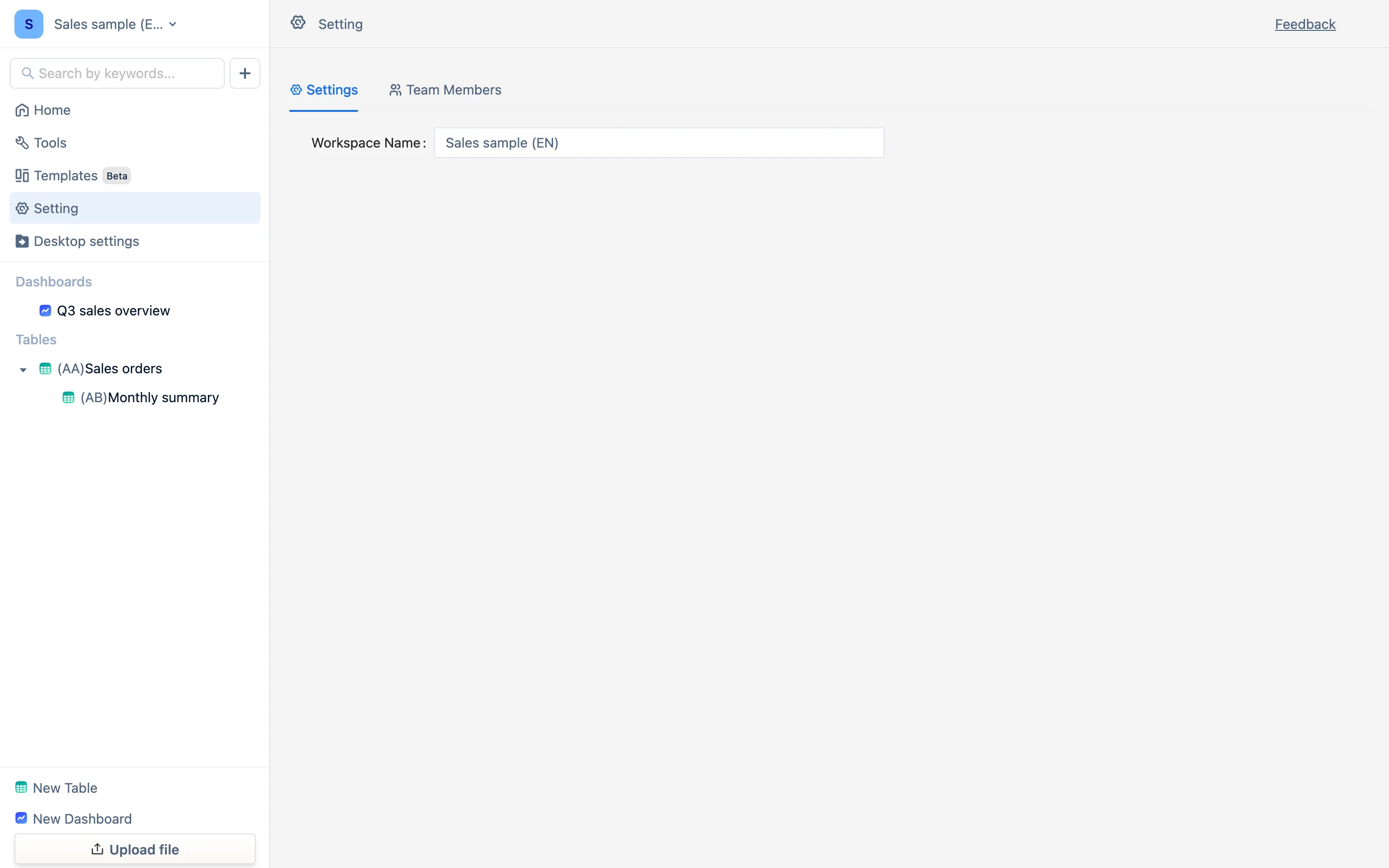 The Setting page in the sidebar: workspace settings and the members tab